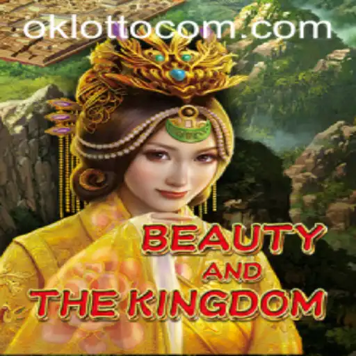 Unveiling BeautyAndTheKingdom: A New Adventure in Modern Gaming
